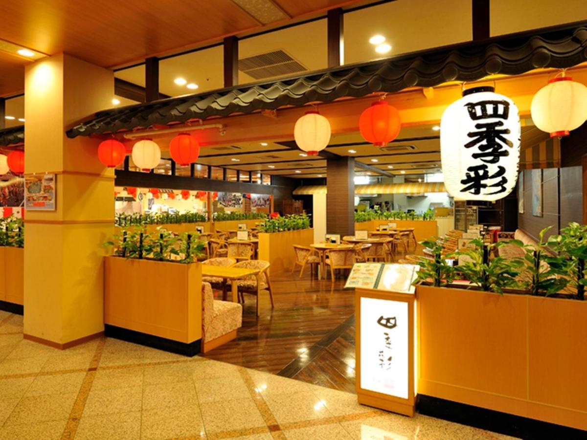 Ryugujo Spa Hotel Mikazuki Ryugutei Kisarazu Exterior foto