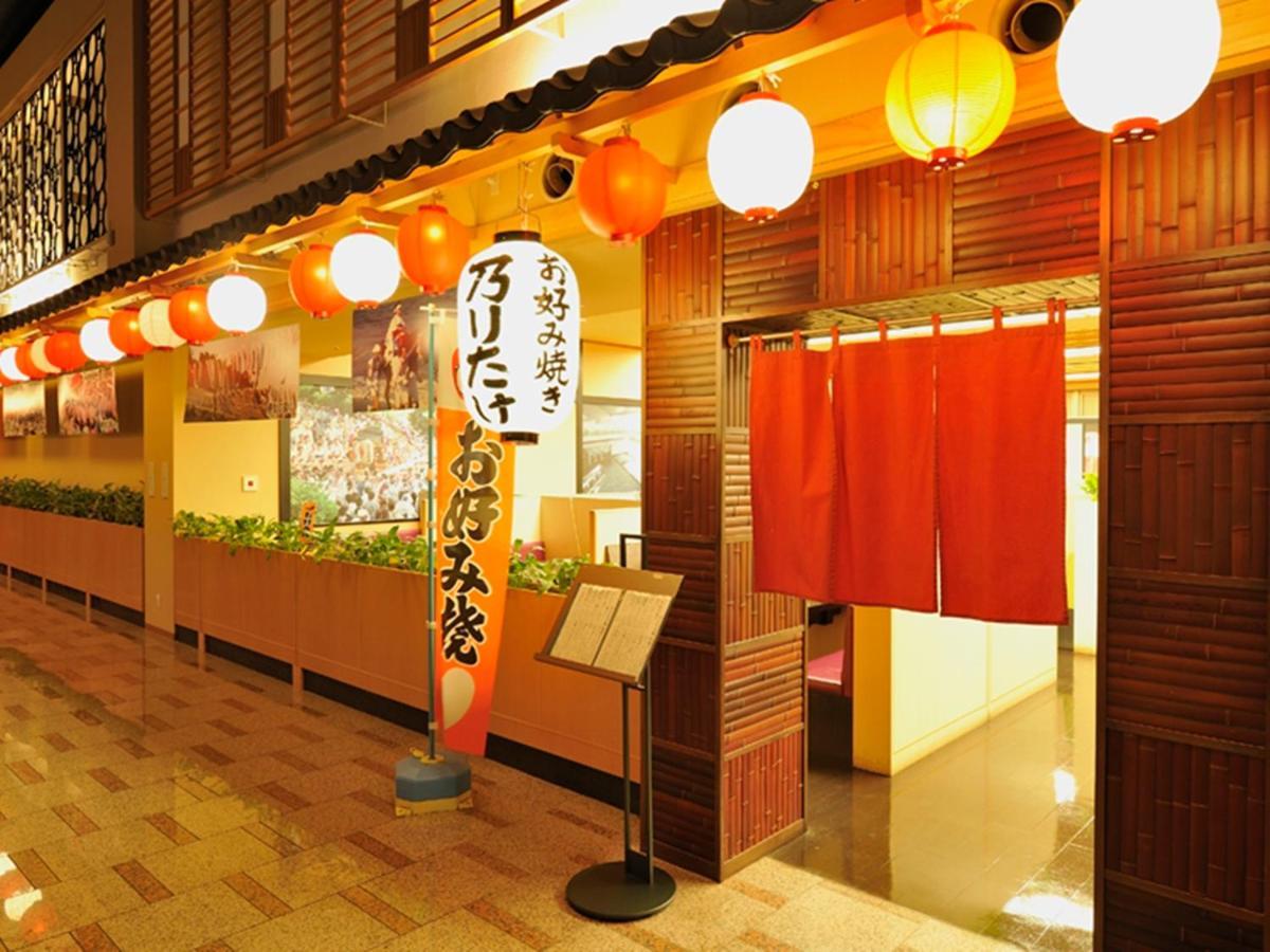 Ryugujo Spa Hotel Mikazuki Ryugutei Kisarazu Exterior foto